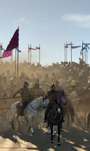 Mount & Blade II: Bannerlord 1