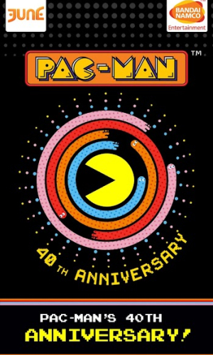 PAC-MAN 0