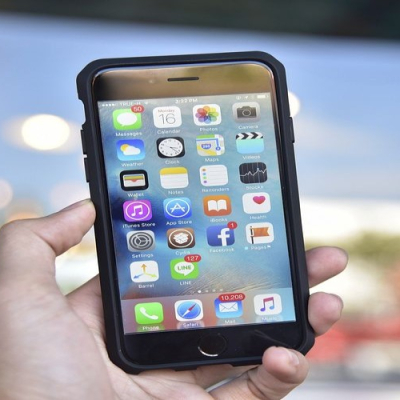 Boosting Business Efficiency: The Pivotal Role of Mobile Applications